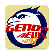 Genoa News 1893